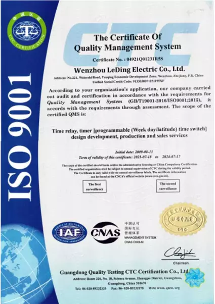 ISO 9001